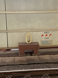 あ